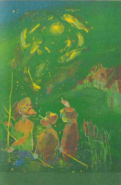 Седьмая принцесса (сборник) - i_043.jpg