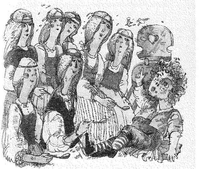 Седьмая принцесса (сборник) - i_046.jpg