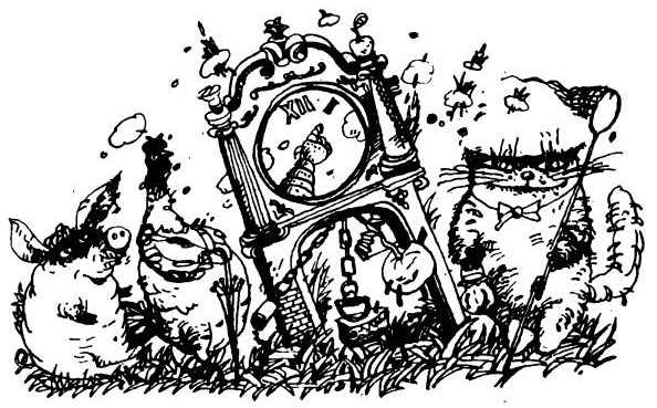 Седьмая принцесса (сборник) - i_054.jpg