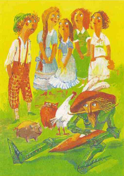 Седьмая принцесса (сборник) - i_062.jpg