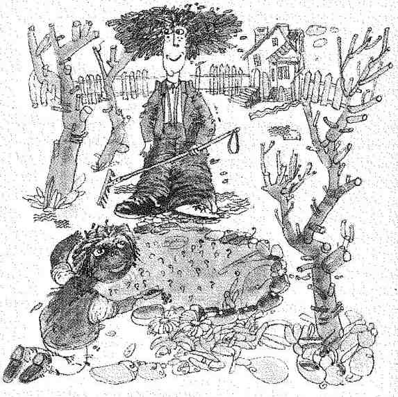 Седьмая принцесса (сборник) - i_067.jpg