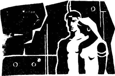 І стіни пахнуть сонцем - _2.jpg