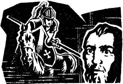 І стіни пахнуть сонцем - _4.jpg