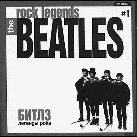 Музыкальный центр на компьютере - _23.png