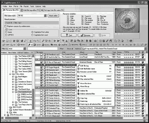 Музыкальный центр на компьютере - _30.png