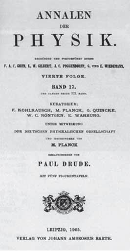 Системы мира и миры систем - i_001.jpg