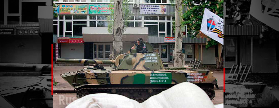 Крепость Славянск - s1100000.jpg