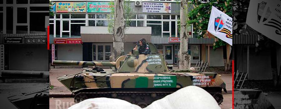 Крепость Славянск - zs080001.jpg