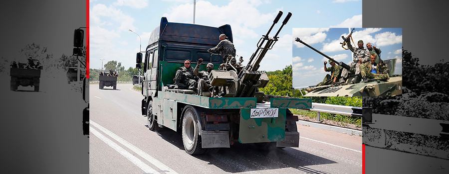 Крепость Славянск - ds160001.jpg