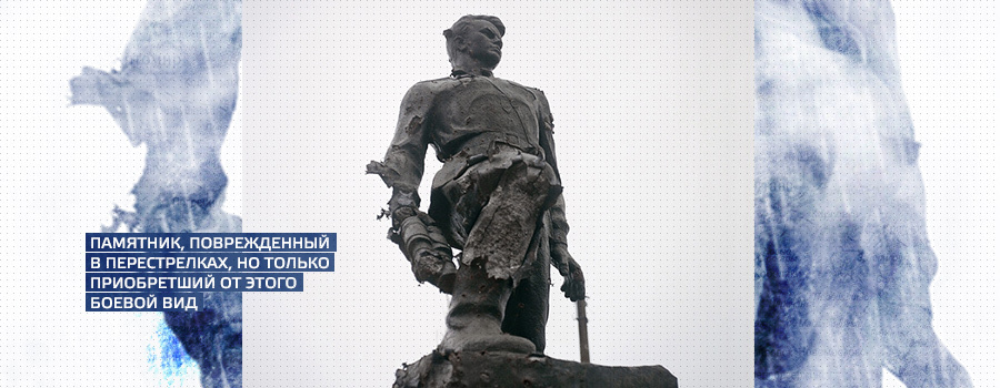 Сражение года. Оборона Саур-Могилы (СИ) - saur152.jpg