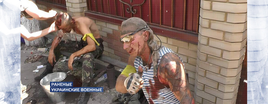 Сражение года. Оборона Саур-Могилы (СИ) - saur161.jpg