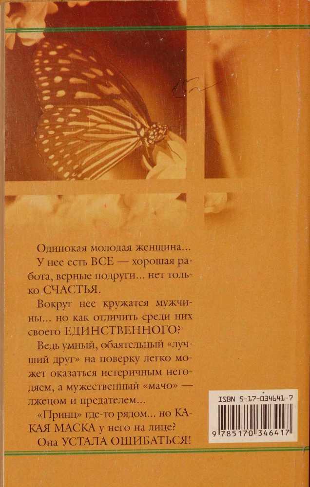 Всему свое время - _1.jpg