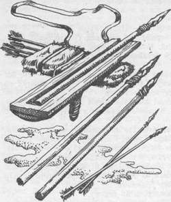 Вдоль Большой реки - i_043.jpg