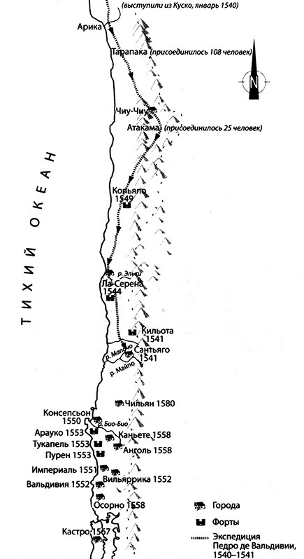 Инес души моей - _1.jpg