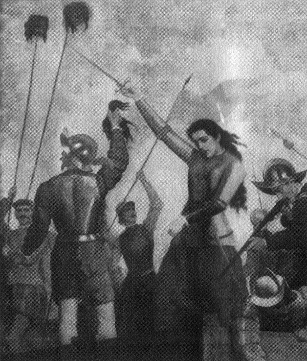 Инес души моей - _2.jpg