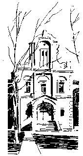 Земля Родная - pic_29.png