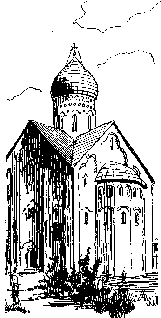 Земля Родная - pic_39.png