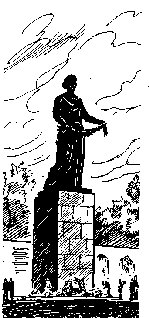 Земля Родная - pic_56.png