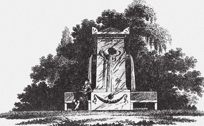 Поэзия садов - i_004.jpg