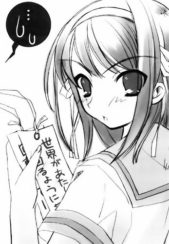 Скука Харухи Судзумии (ЛП) - i_005.jpg