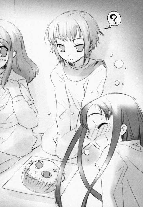 Тревога Харухи Судзумии (ЛП) - v06_110.jpg