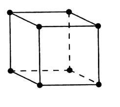 Увлечённость Харухи Судзумии (ЛП) - ru-haruhi-v05t01-ch03-Square.jpg