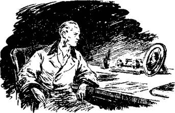 По следам неведомого - i_002.jpg