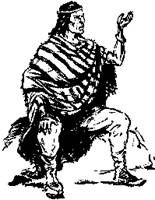 По следам неведомого - i_035.jpg