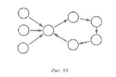 Водная логика - pic_59.jpg
