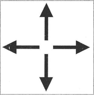 Научите себя думать - Any2FbImgLoader6