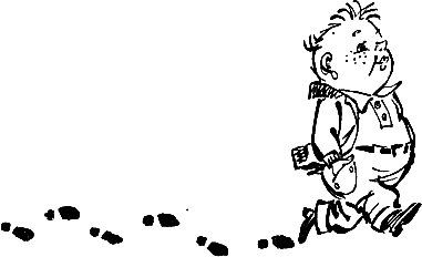 Непоседа, Мякиш и Нетак - pic_4.png