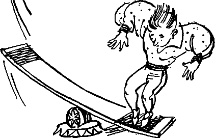 Непоседа, Мякиш и Нетак - pic_26.png