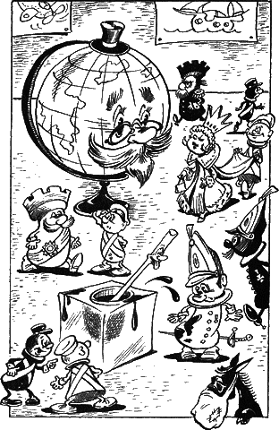 Сказочные повести. Выпуск пятый - i_003.png