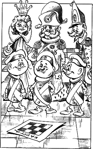 Сказочные повести. Выпуск пятый - i_006.png