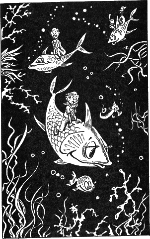 Сказочные повести. Выпуск пятый - i_110.png