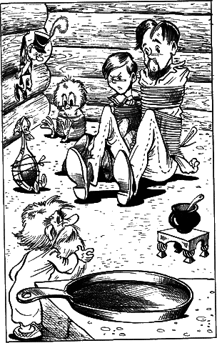 Сказочные повести. Выпуск пятый - i_127.png