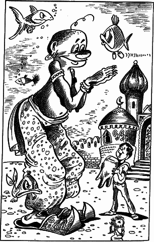 Сказочные повести. Выпуск пятый - i_134.png