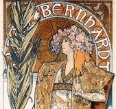  Вахненко Елена Владимировна 