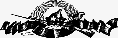 Богатырские фамилии. Красные и белые (Сборники рассказов) - Sob33100.png