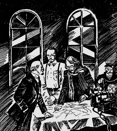 Богатырские фамилии. Красные и белые (Сборники рассказов) - Sob33110.png