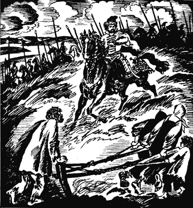 Небывалое бывает (Повести и рассказы) - Sob31110.png