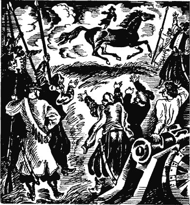 Небывалое бывает (Повести и рассказы) - Sob31121.png