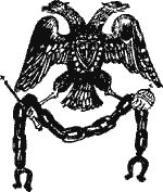 Секретная просьба (Повести и рассказы) - Sob32193.png