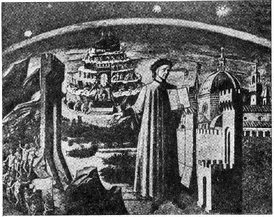 Данте - i_005.jpg