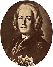 Отечественная война и русское общество, 1812-1912. Том I - i_021.jpg