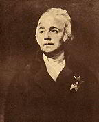 Отечественная война и русское общество, 1812-1912. Том I - i_039.jpg