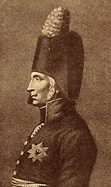 Отечественная война и русское общество, 1812-1912. Том I - i_180.jpg