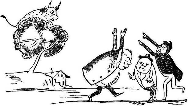 Чистый nonsense (сборник) - _114.png