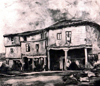 Испанские поэты XX века - i_007.jpg