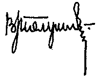 Великие русские люди - pic01.png